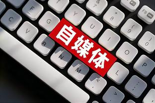 新利体育qq客服截图2